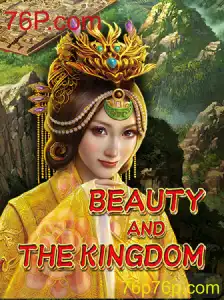 Descubra a Magia de BeautyAndTheKingdom: Um Mergulho no Reino Encantado