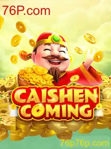 Descubra CAISHENCOMING: O Novo Fenômeno dos Jogos Online