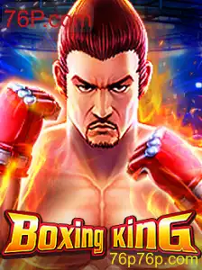 Explorando o Mundo de BoxingKing: Regras e Introdução ao Jogo Polêmico