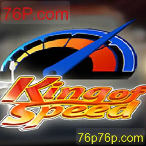 Descubra o Empolgante Mundo de 'KingofSpeed'
