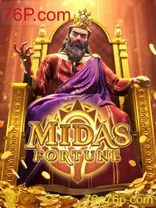 Explorando o Universo de MidasFortune: Regras e Aventura