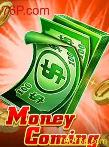 Descubra o Universo de MoneyComing: O Jogo de Estratégia e Sorte de 76P.com