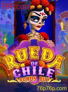 RuedaDeChileBonusBuy: Uma Nova Aventura no Mundo dos Jogos de Azar