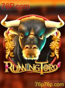 RunningToro: A Nova Sensação dos Jogos