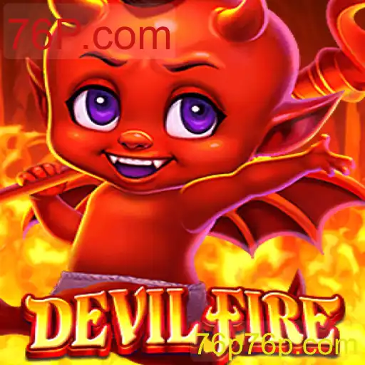 Explorando o Mundo de DevilFire: Um Novo Jogo de Estratégia