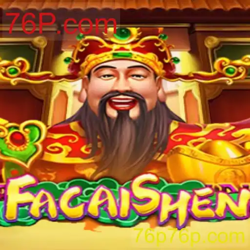 Descubra o Envolvente Jogo FaCaiShen