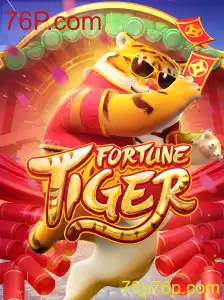 FortuneTiger: Mergulhando nas Aventuras do Novo Jogo de Cassino Online