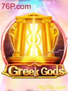 Explorando as Aventuras Mitológicas de GreekGods: Um Mergulho no Novo Mundo de 76P.com