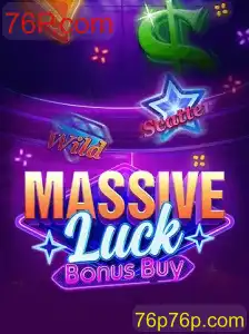Explorando o Mundo de MassiveLuckBonusBuy: Um Guia Completo